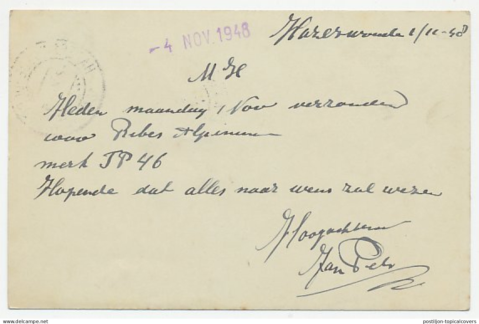 Firma Briefkaart Hazerswoude 1948 - Boom- Rozenkwekerij - Unclassified