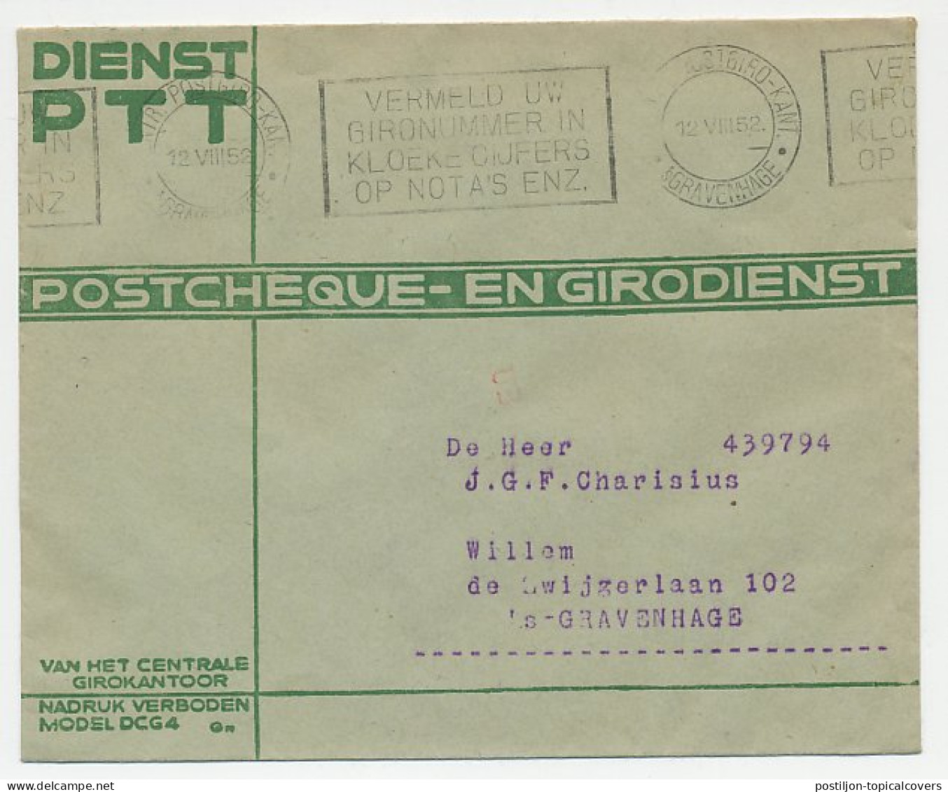 Machinestempel Postgiro Kantoor Den Haag 1952 - Unclassified