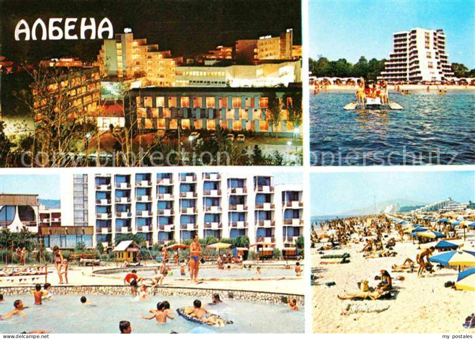 72631420 Albena Strand Hotels Burgas - Bulgaria