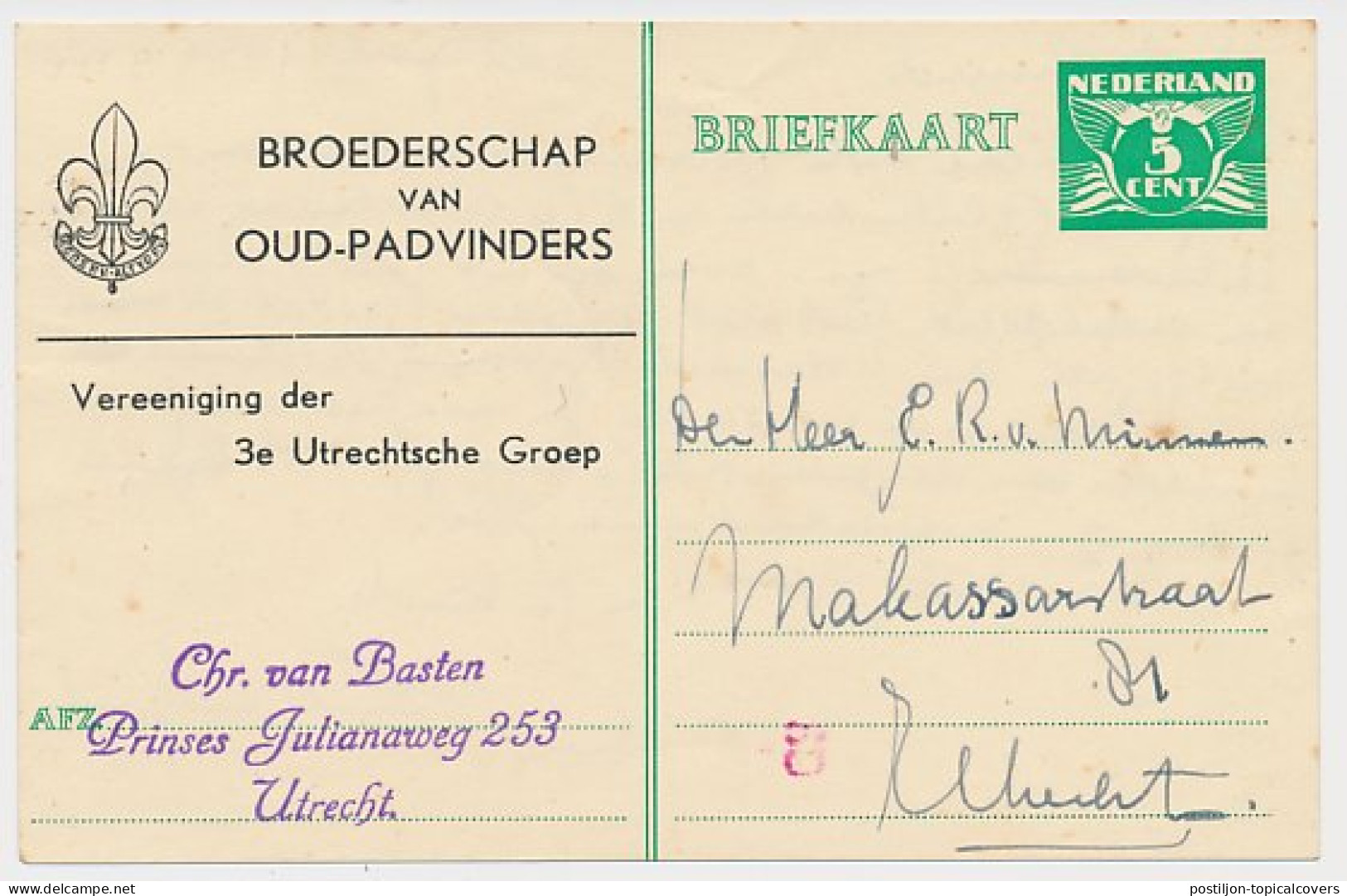 Briefkaart G. 271 Particulier Bedrukt Locaal Te Utrecht 1946 - Ganzsachen