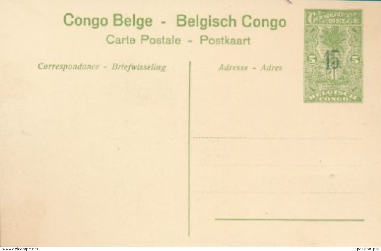 ZAC BELGIAN CONGO  PPS SBEP 52 VIEW 26 UNUSED - Ganzsachen