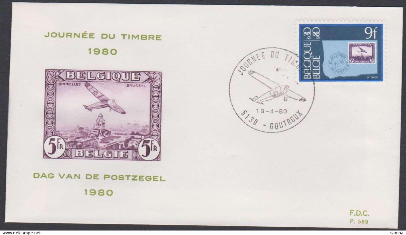 Belgique FDC 1980 1970 Journée Du Timbre Timbre Sur Timbre Avion Goutroux - 1971-1980