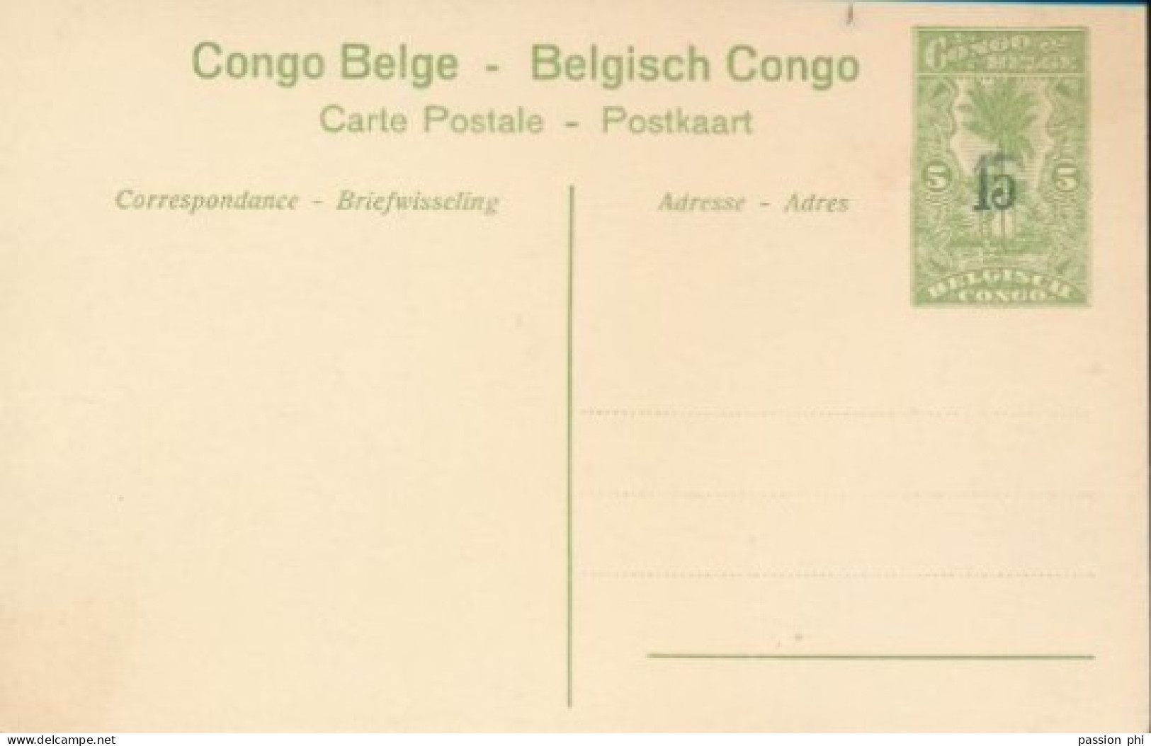 ZAC BELGIAN CONGO  PPS SBEP 52 VIEW 35 UNUSED - Entiers Postaux