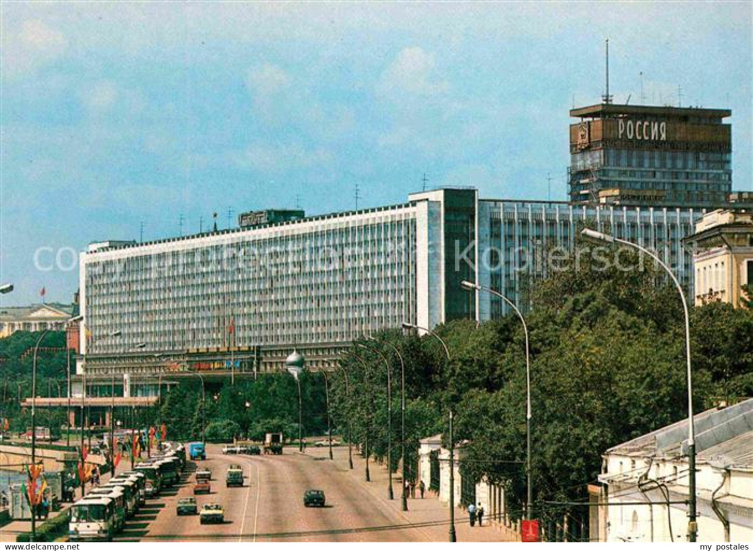 72629155 Moskau Moscou Hotel Russland Moskau Moscou - Russie