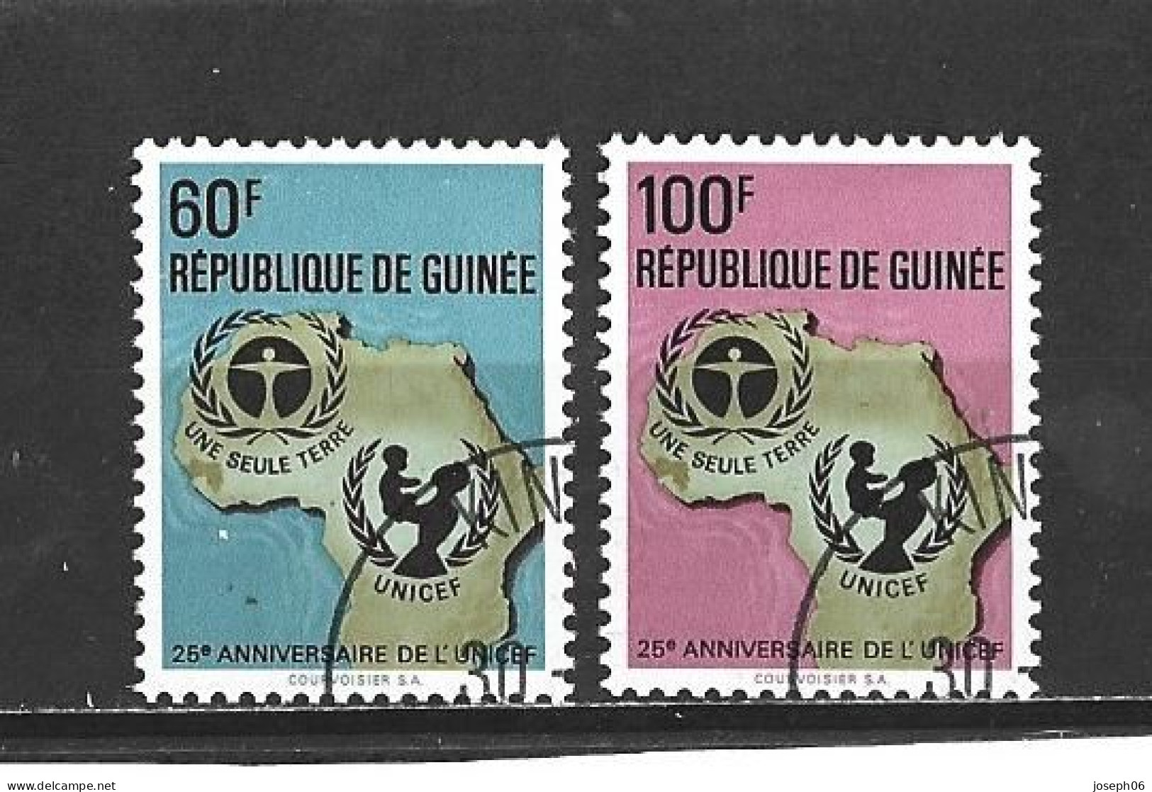 GUINEE  République  1972  Y.T.  N° 487  à  491  Incomplet  Oblitéré - Guinee (1958-...)