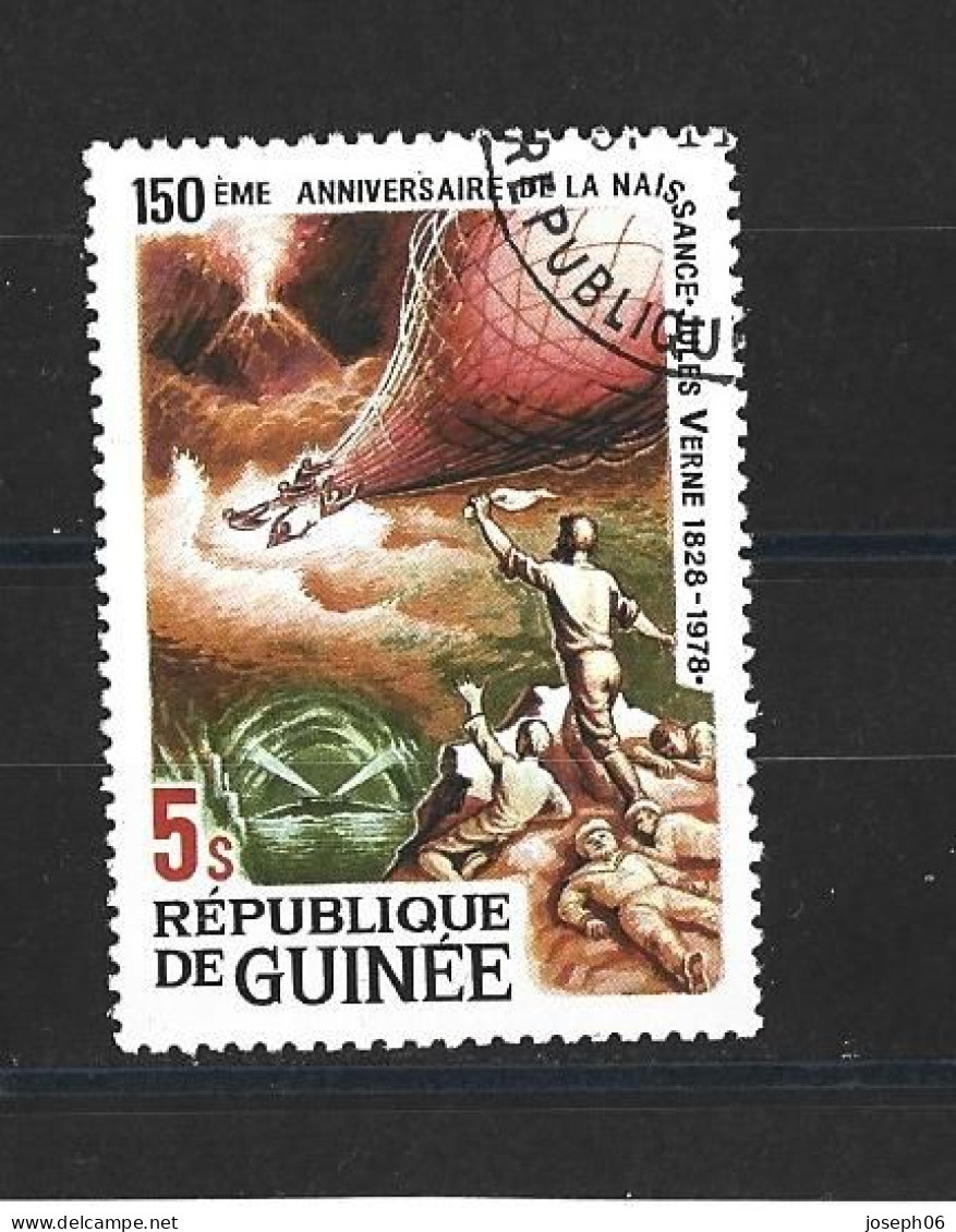 GUINEE  République  1979  Y.T.  N° 633  à  677  Incomplet  Oblitéré - Guinee (1958-...)