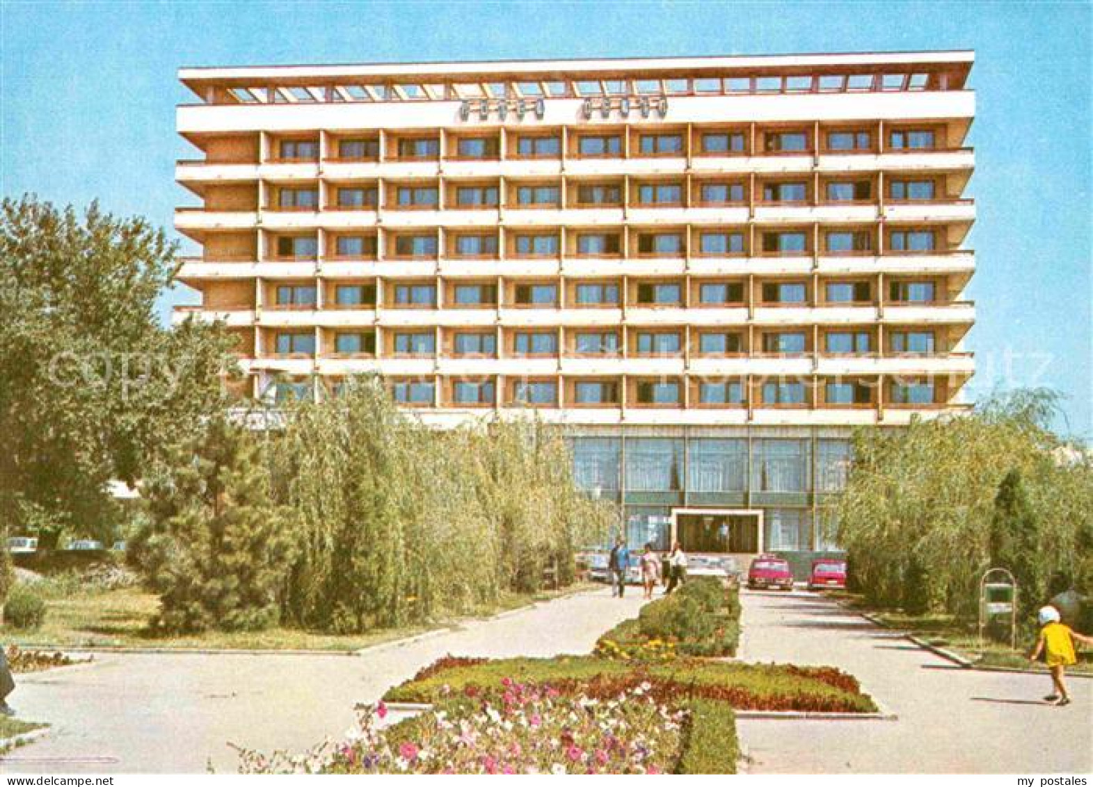 72627546 Tulcea Hotelul Delta Hotel Tulcea - Romania