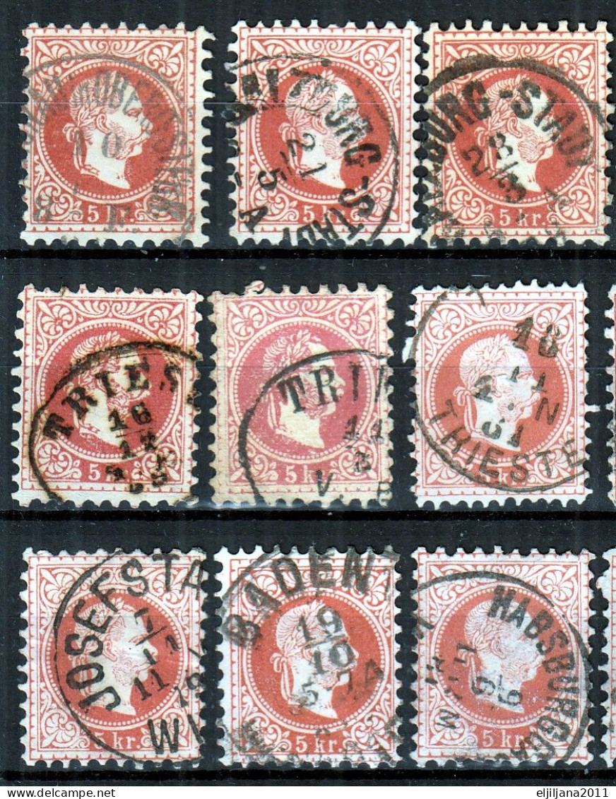 ⁕  Austria 1867 ⁕ Emperor Franz Josef I. 5 Kr. Mi.37 ⁕ 18v Used - Nice Postmarks / Stempel (#lot 2) - Gebruikt