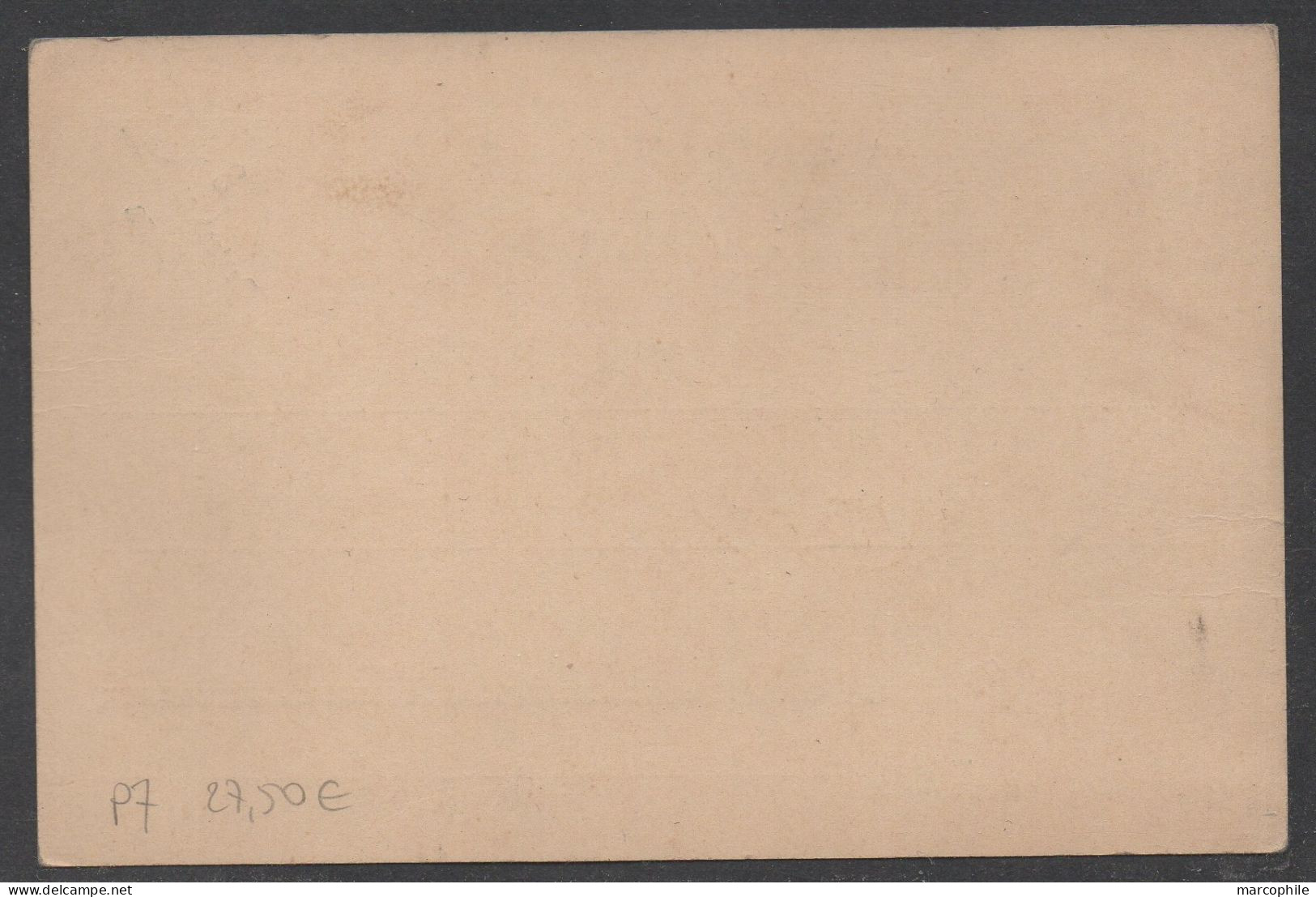 DEUTSCH OSTAFRIKA / 1896 # P5 - GSK OHNE DATUM  - ENTIER POSTAL SANS DATE - Africa Orientale Tedesca