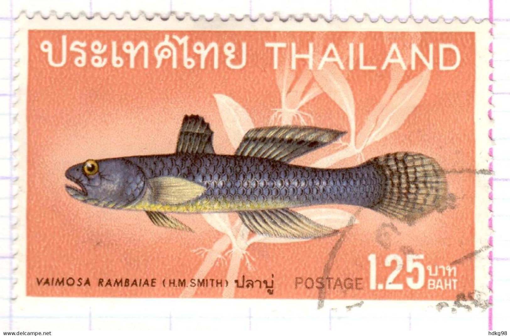 T+ Thailand 1968 Mi 522 Fisch - Thailand