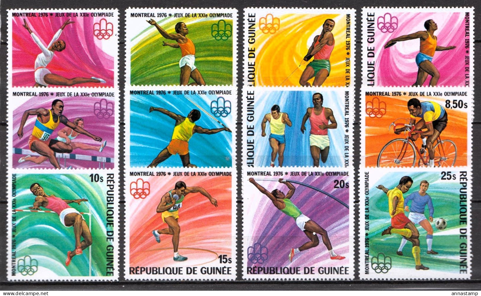 Guinea MNH Set - Sommer 1976: Montreal