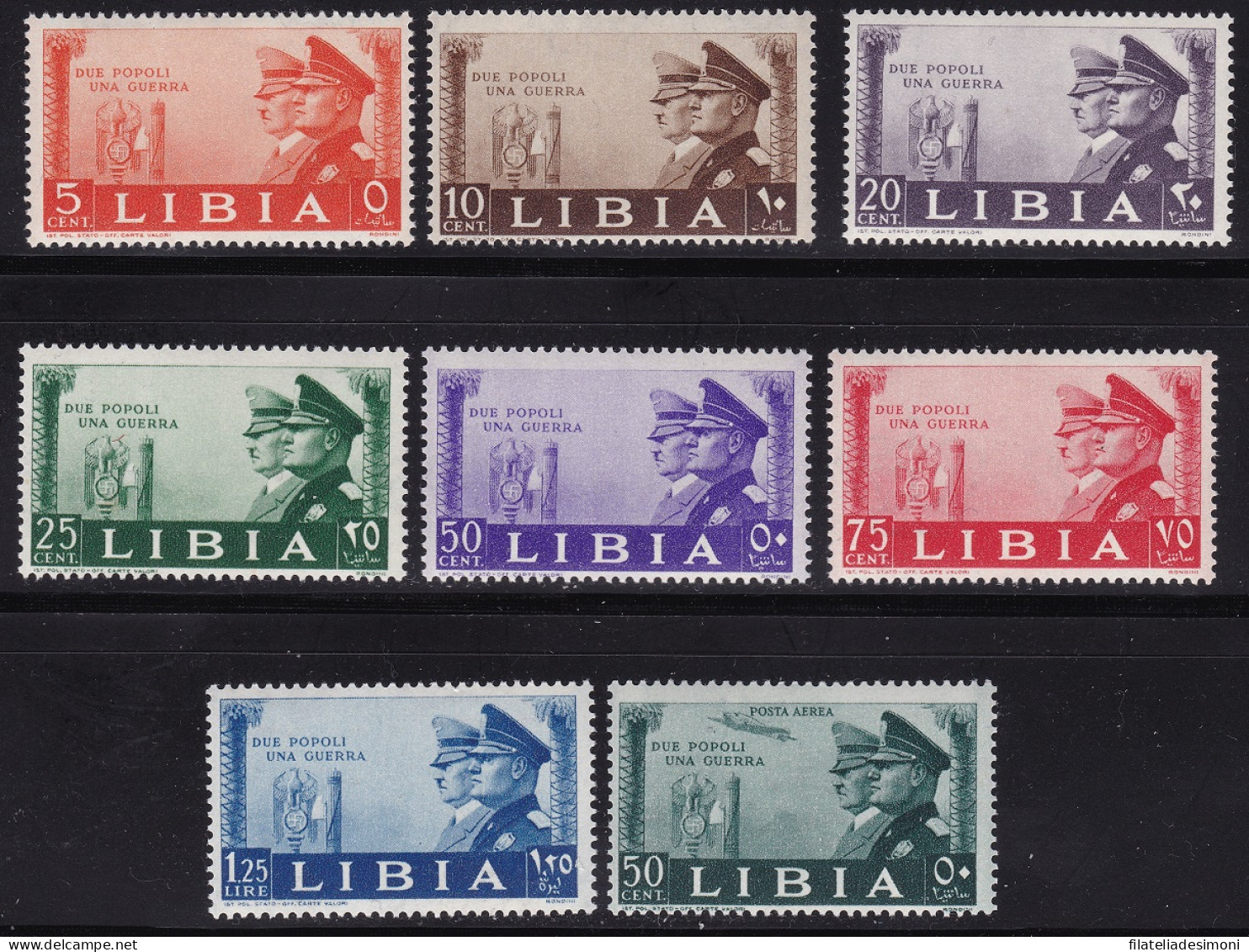 1941 LIBIA, Fratellanza D'Armi,n. 171/177 + A45, Serie Di 8 Valori, MNH** - Libia