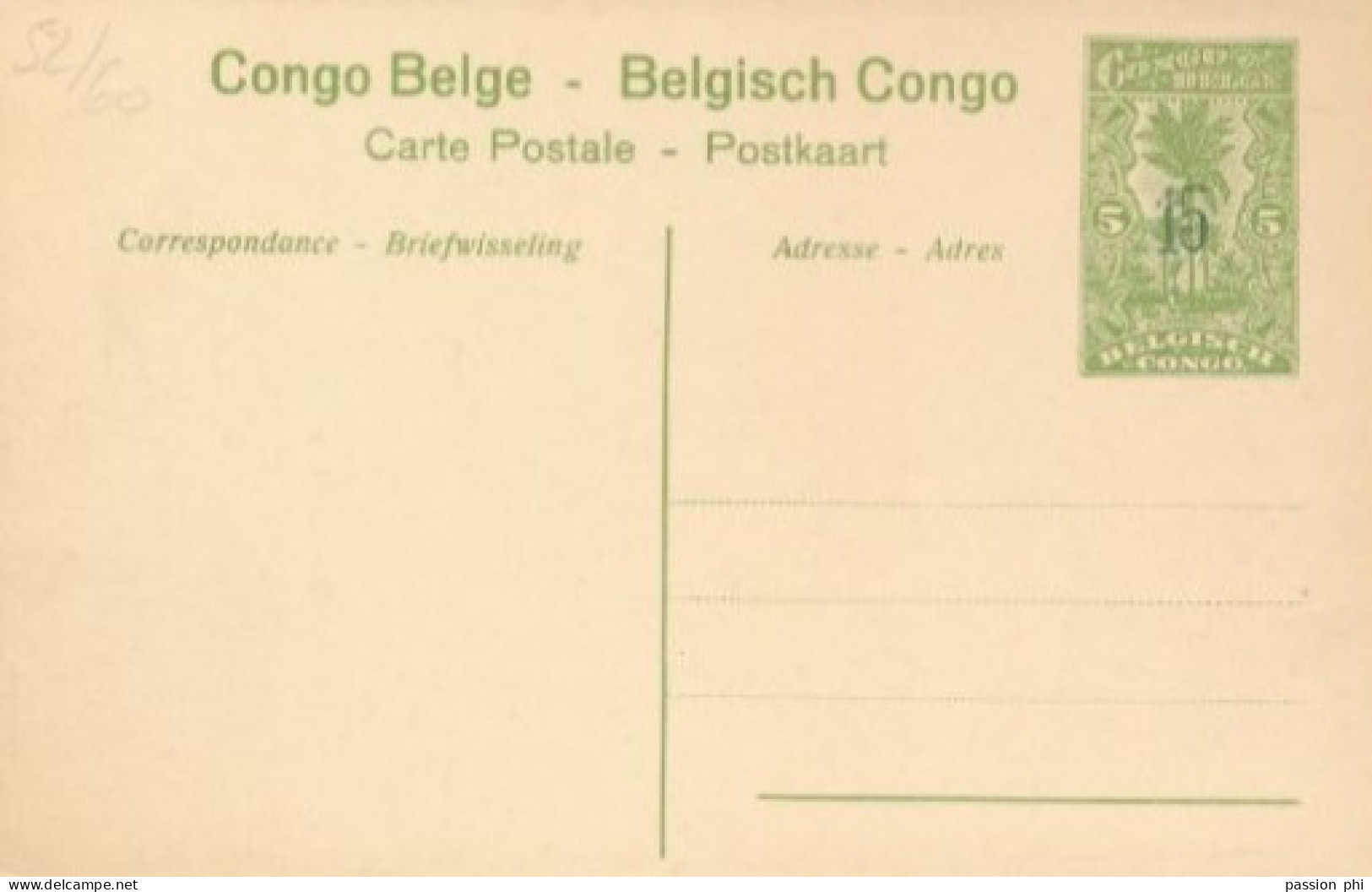 ZAC BELGIAN CONGO  PPS SBEP 52 VIEW 60 UNUSED - Ganzsachen