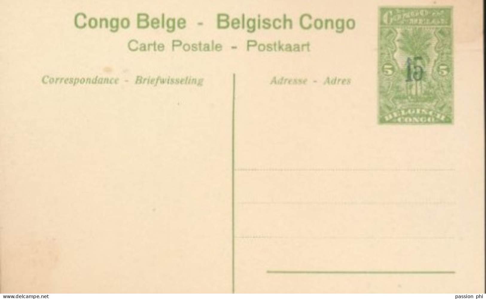 ZAC BELGIAN CONGO  PPS SBEP 52 VIEW 63 UNUSED - Ganzsachen