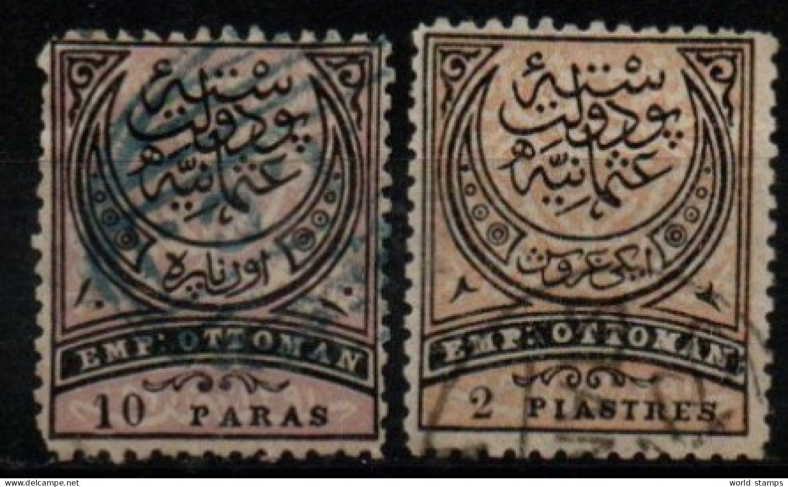 TURQUIE 1876-7 O - Used Stamps