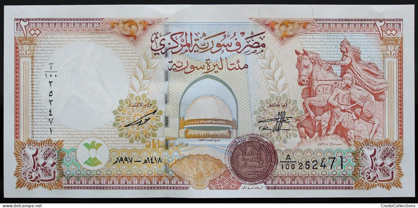 Syrie - 200 Pounds - 1997 - PICK 109a - NEUF - Syrie