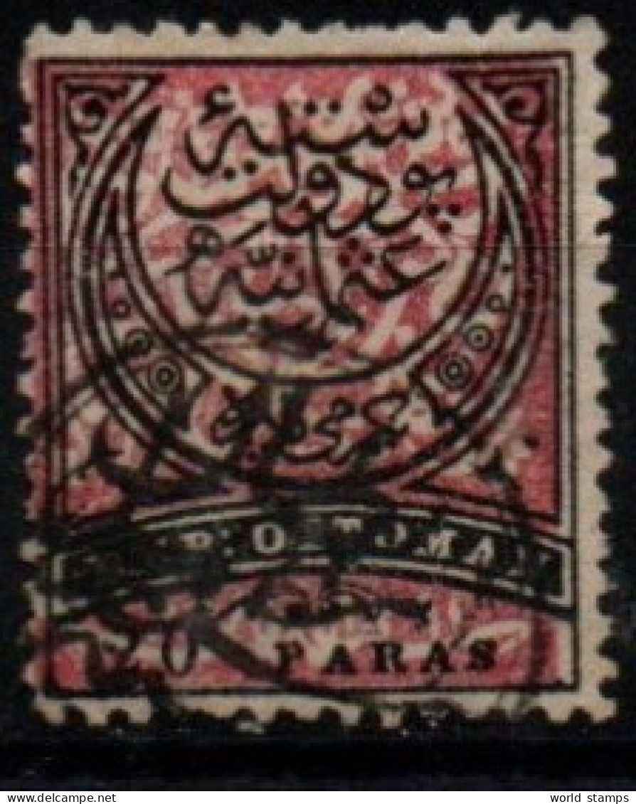 TURQUIE 1880-4 O - Used Stamps