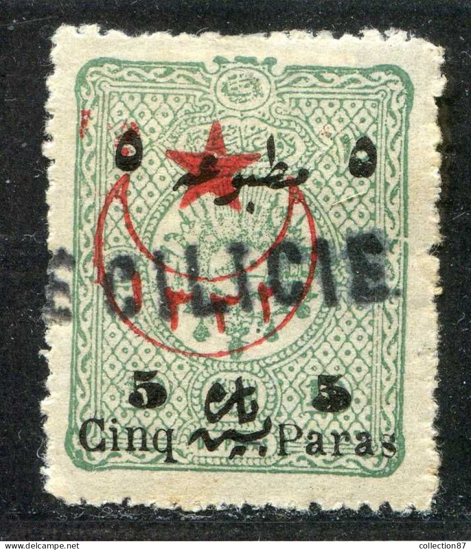 REF094 > CILICIE < Yv N° 1 * Variété De Surcharge Décalé Avec E En Plus -- Neuf Ch. Dos Visible -- MH * - Nuovi