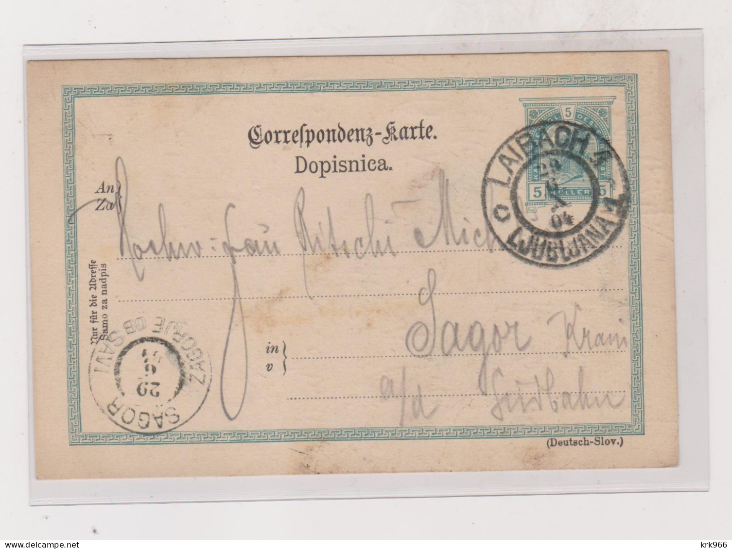 SLOVENIA,Austria 1904 LJUBLJANA LAIBACH Nice Postal Stationery - Slovenia