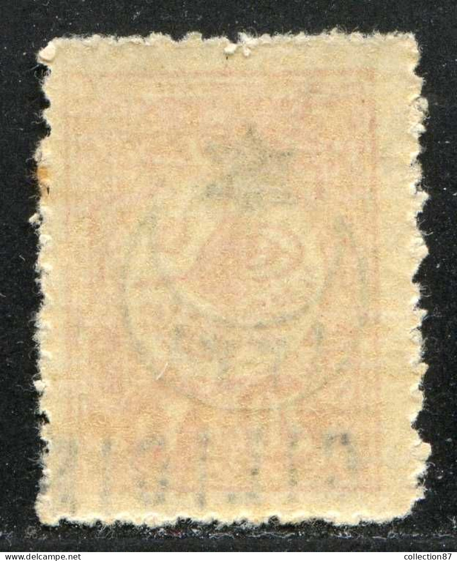 REF094 > CILICIE < Yv N° 2 * * -- Neuf Luxe Dos Visible -- MNH * * - Nuovi