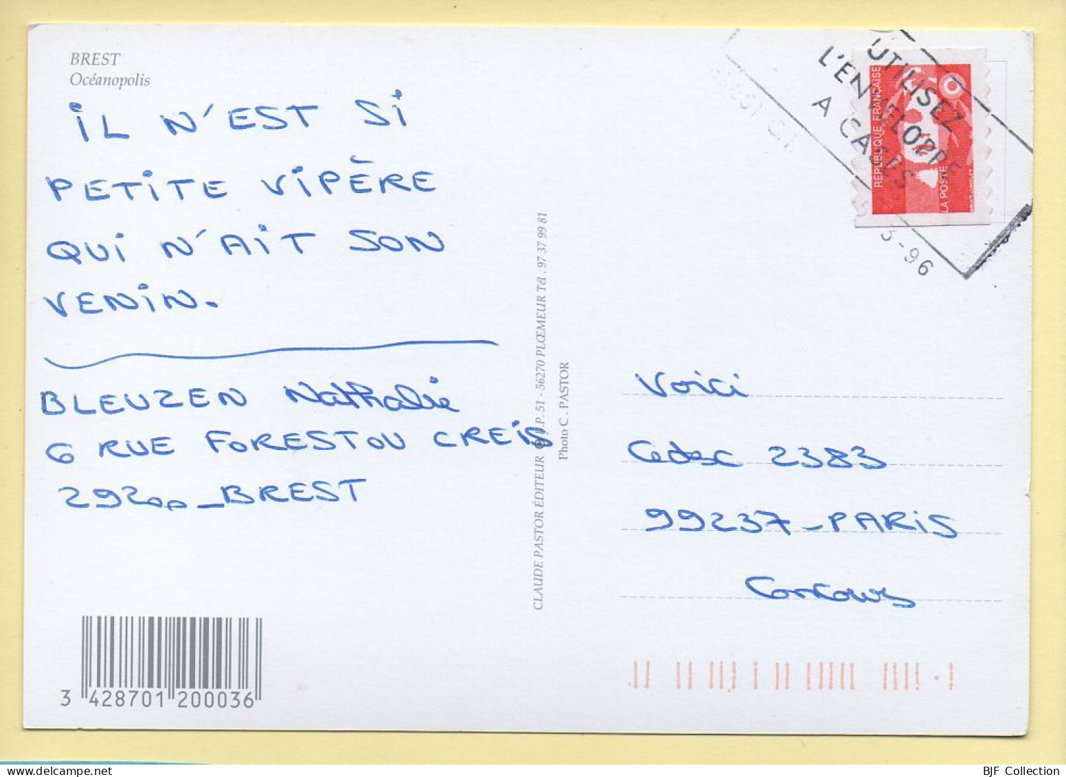 29. BREST – Océanopolis (voir Scan Recto/verso) - Brest