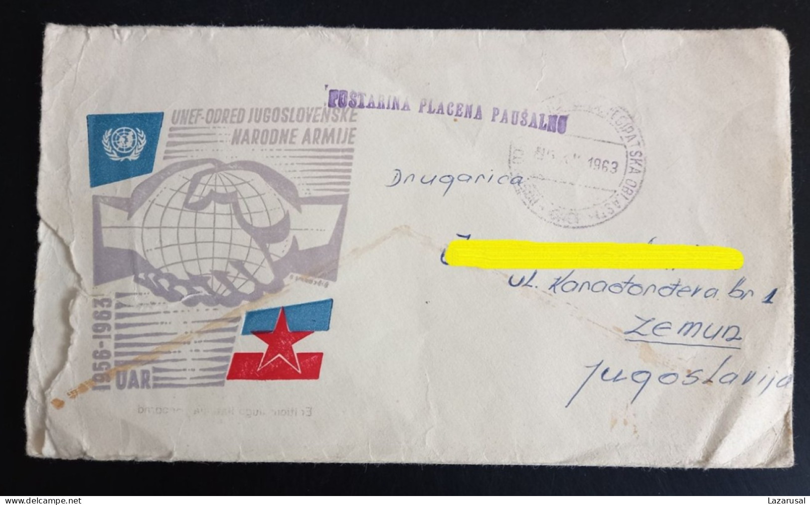 #P1 MILITARY POST - YUGOSLAVIA / UNEF, UNITED NATIONS EMERGENCY FORCE -  JNA U.A.R. Egypt - Militaria