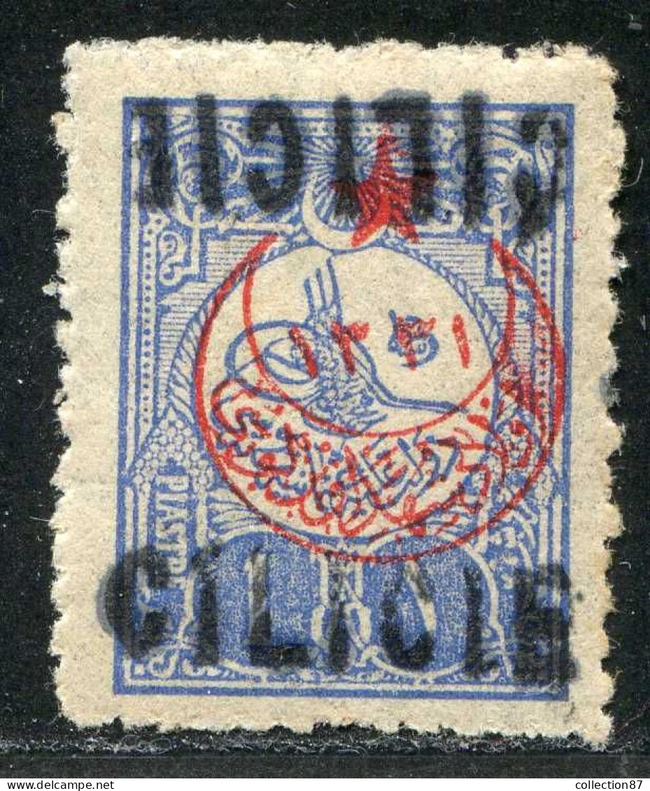 REF094 > CILICIE < Yv N° 9c * * DOUBLE SURCHARGE Dont 1 RENVERSÉE -- Neuf Luxe Dos Visible -- MNH * * - Nuovi