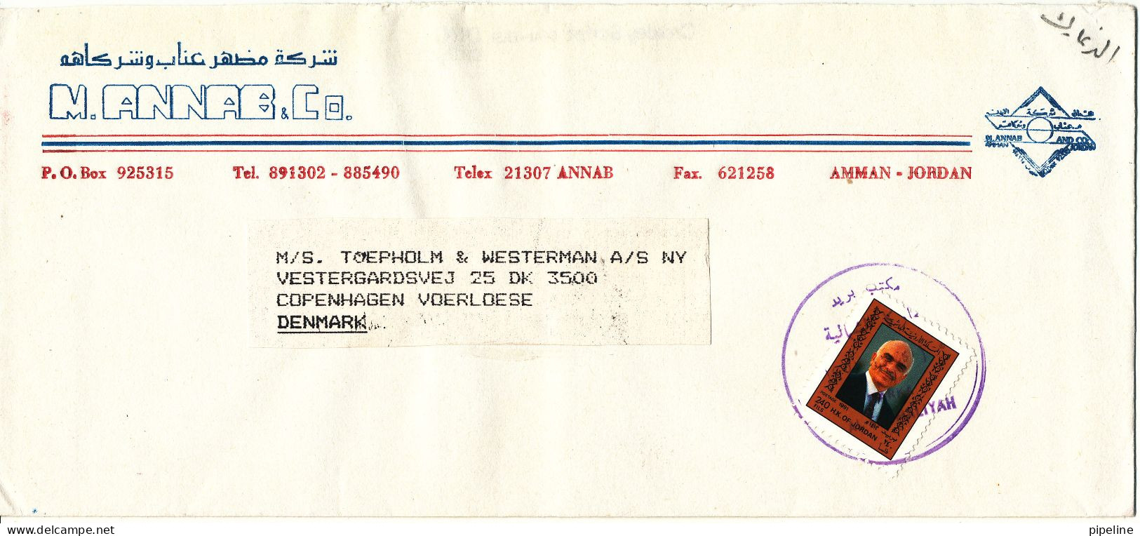 Jordan Cover Sent To Denmark Single Franked - Jordanië