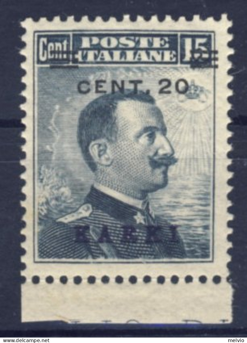 1912-Carchi (MNH=**) 20/15c. Effige Vittorio Emanuele Ottima Centratura Catalogo - Aegean (Carchi)