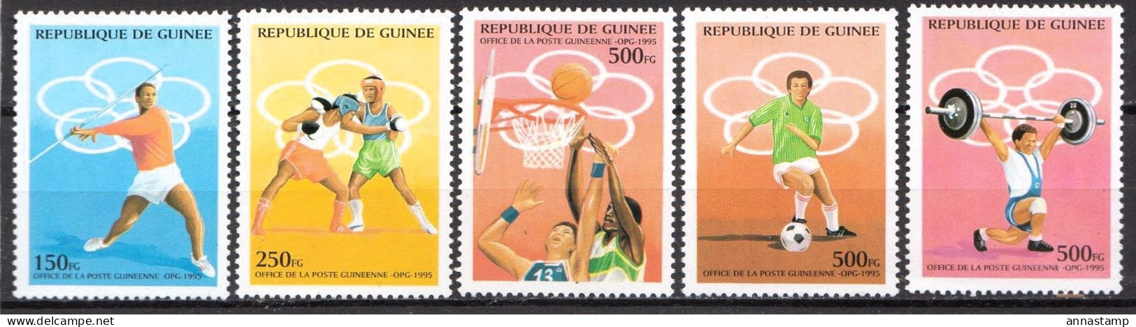 Guinea MNH Set - Summer 1996: Atlanta