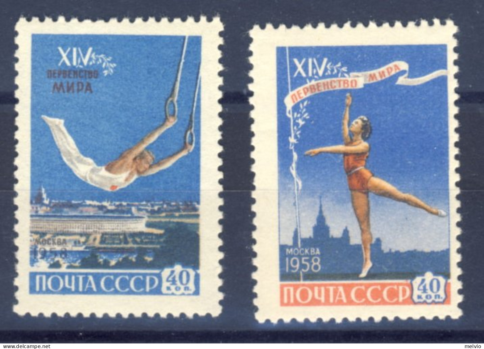 1958-Russia (MNH=**) Serie 2 Valori "campionato Mondiale Di Ginnastica" - Altri & Non Classificati