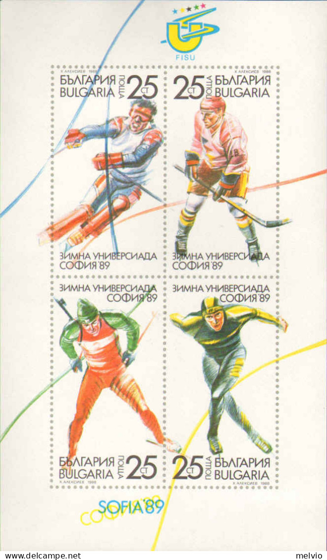 1989-Bulgaria (MNH=**) Foglietto S.4v."Universiadi D'inverno Sofià 89"cat.Yvert  - Autres & Non Classés