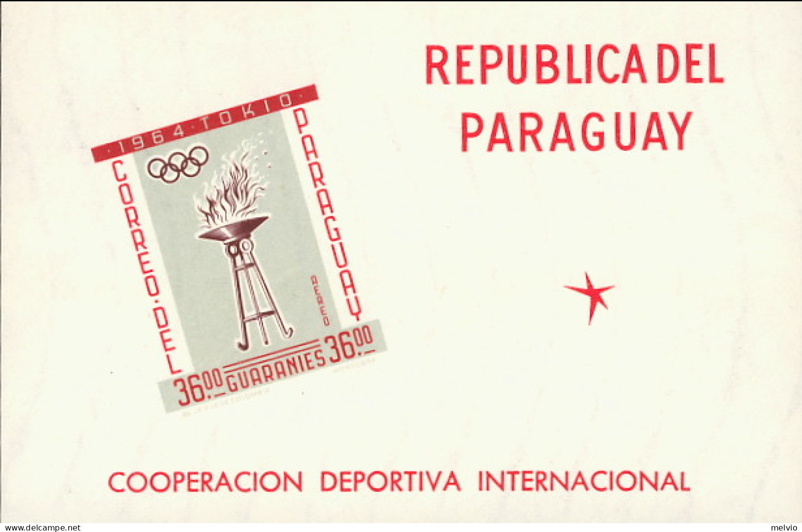 1964-Paraguay (MNH=**) Foglietto S.1v.non Dentellato " Olimpiadi Di Tokyo" - Paraguay