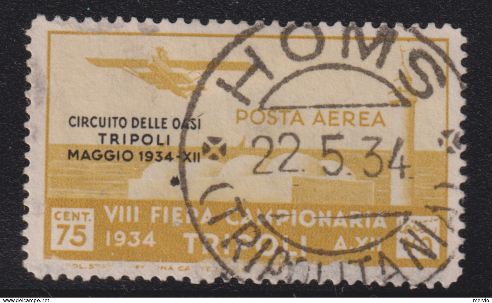1934-Tripolitania (O=used) Posta Aerea 75c. Circuito Delle Oasi Con Annullo Di F - Tripolitania