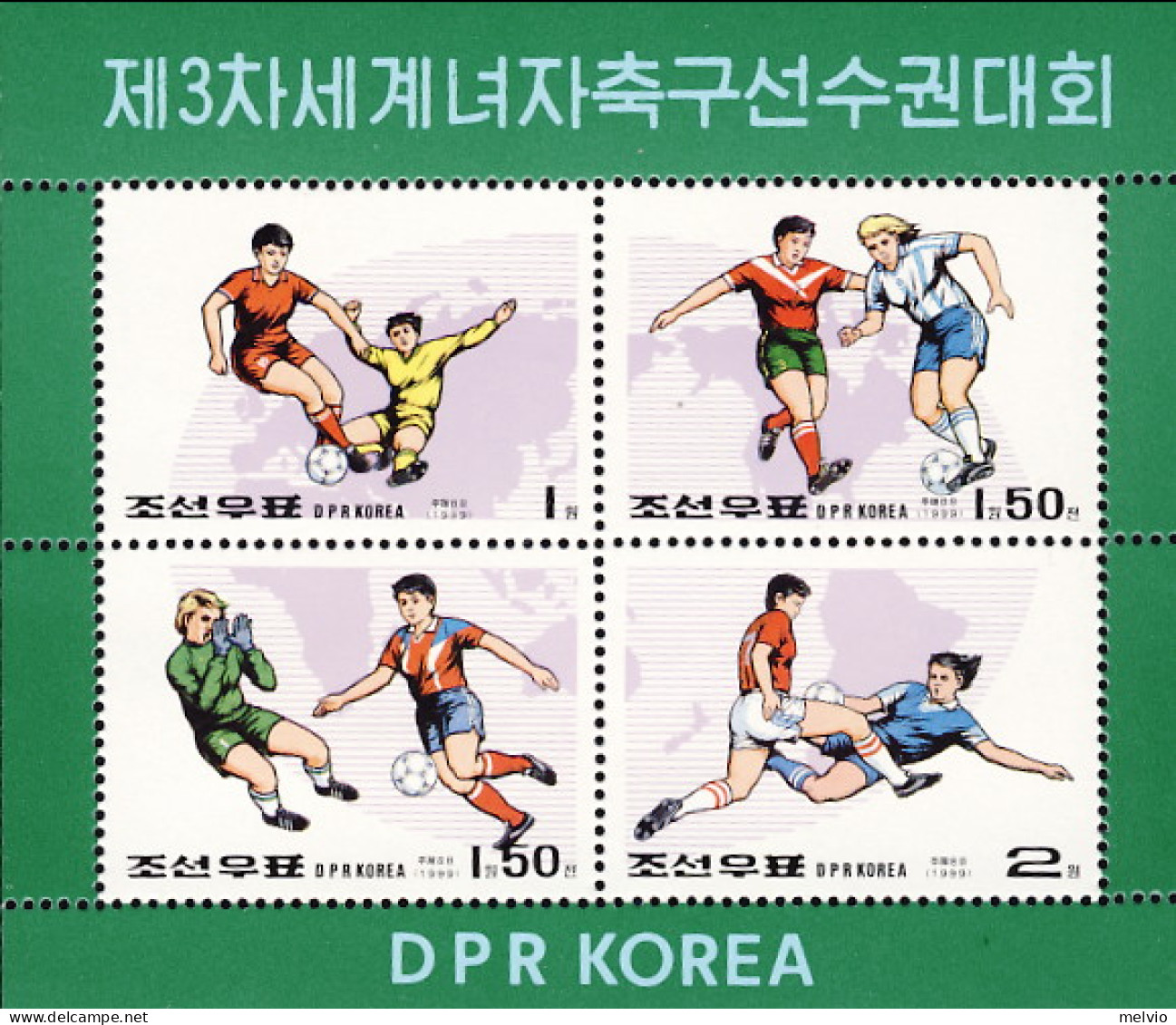 1999-Corea Del Nord (MNH=**) Foglietto S.4v."3° Campionato Mondiale Femminile Di - Korea (Noord)