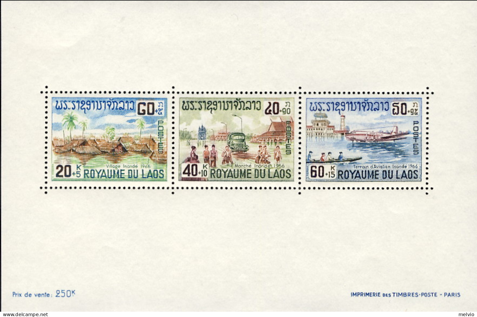 1967-Laos (MNH=**) Foglietto S.3v."a Profitto Degli Inondati "catalogo Yvert Eur - Laos