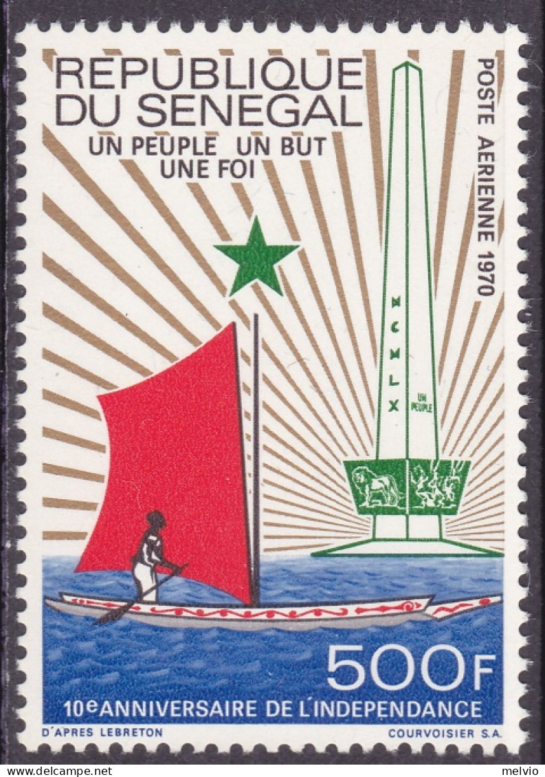 1970-Senegal (MNH=**) Posta Aerea S.1v."10 Anniversario Dell'indipendenza"catalo - Senegal (1960-...)