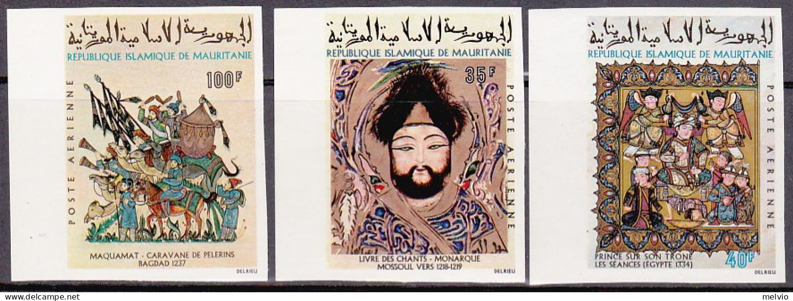 1972-Mauritania (MNH=**) Posta Aerea S.3v.non Dentellati "miniature Musulmane"bo - Mauritanie (1960-...)