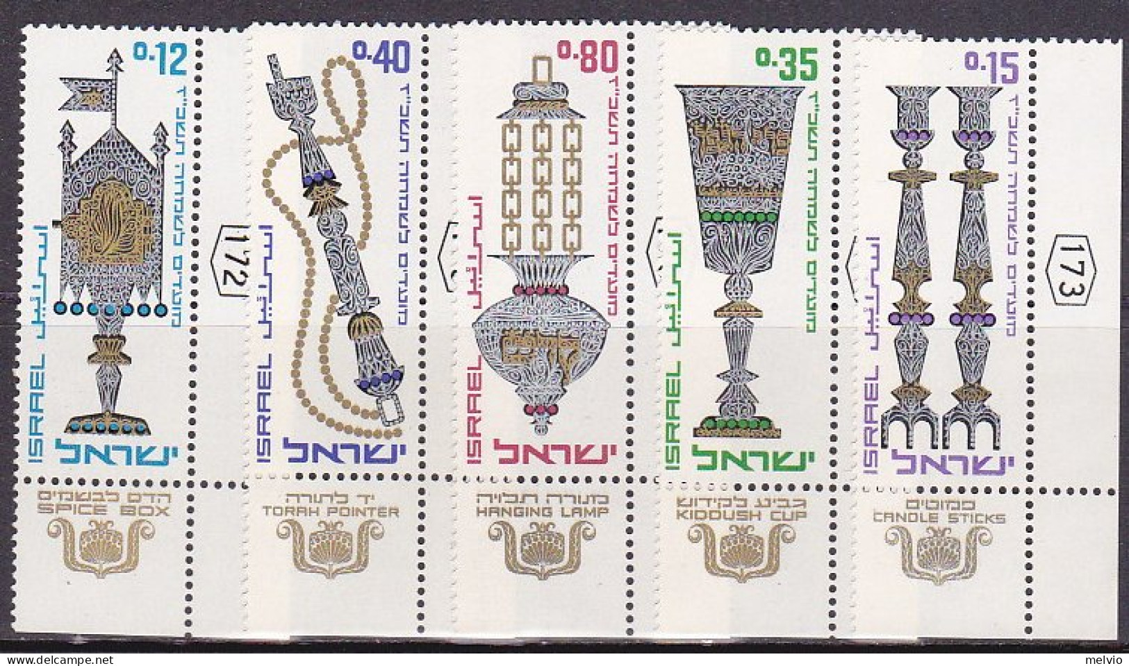 1966-Israele (MNH=**) S.5v.con Bandeletta "nuovo Anno"catalogo Euro 4 - Autres & Non Classés