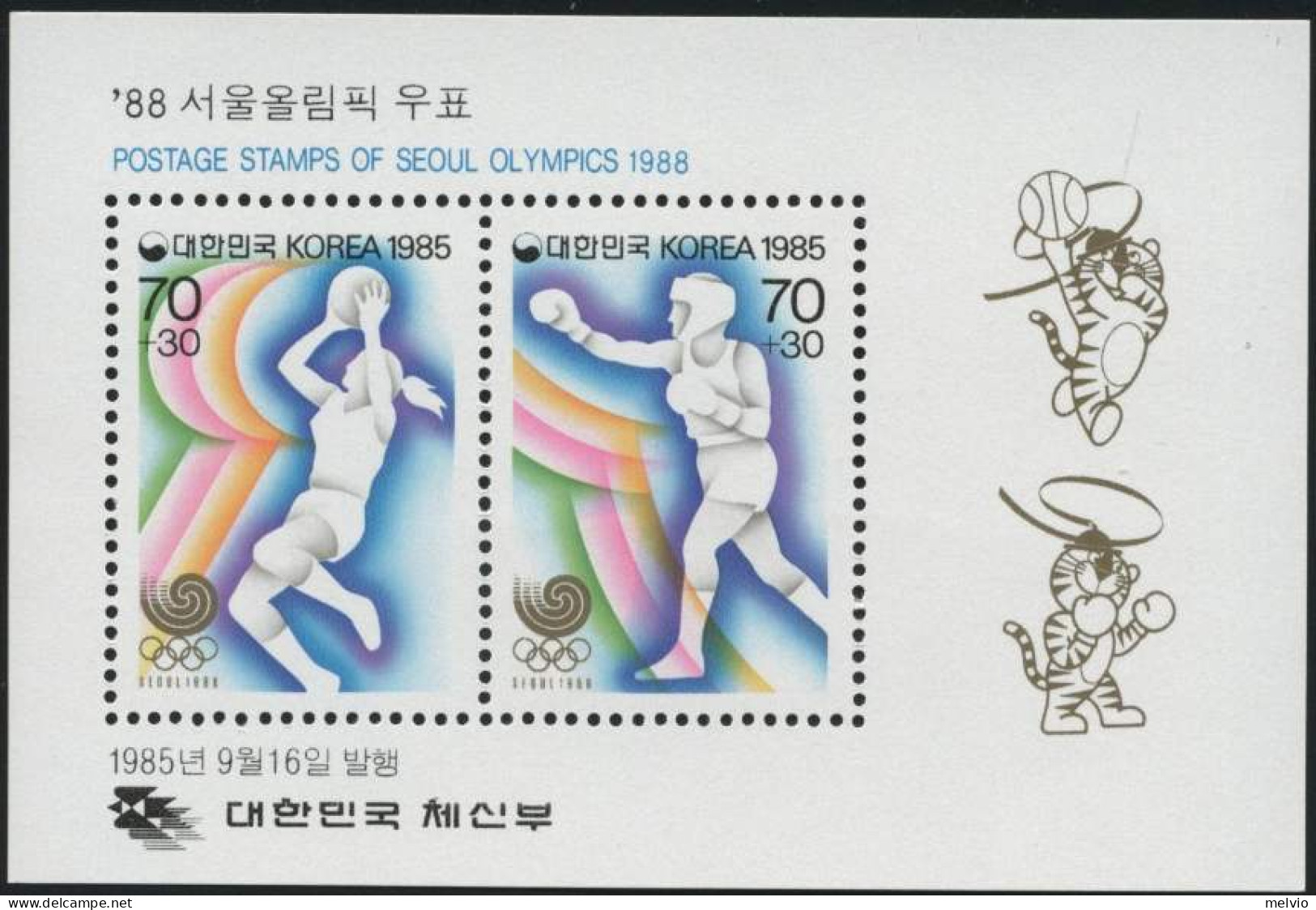 1985-Corea Del Sud (MNH=**) Foglietto S.2v."Olimpiade Di Seul III°serie"cat.Yver - Korea, South