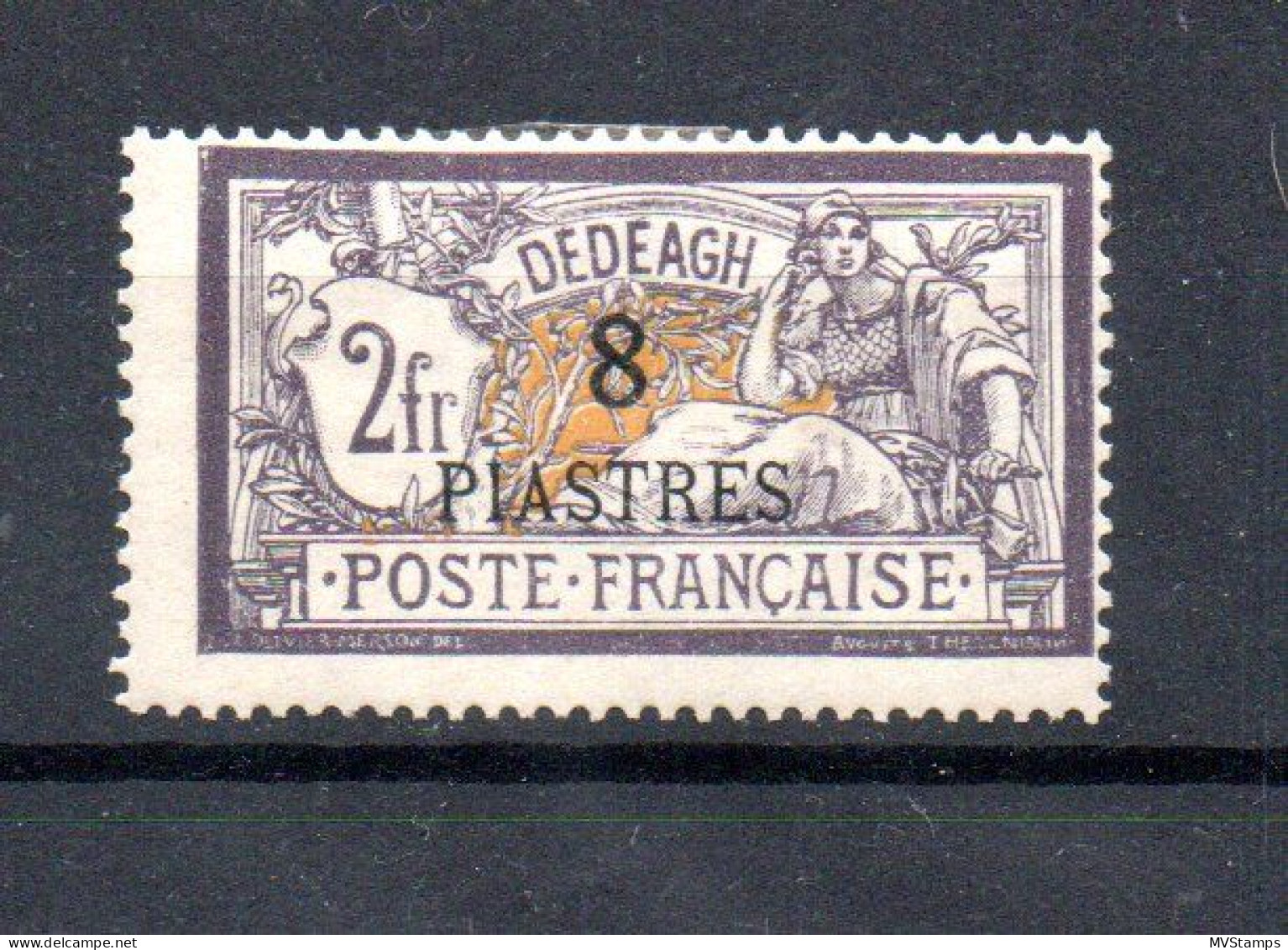 France Post In Dedeagh 1900 Old Definitive Stamp (Michel 8) MLH - Ungebraucht