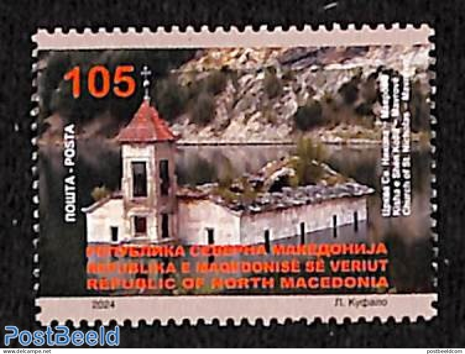 North Macedonia 2024 Mavrovo Church 1v, Mint NH, Religion - Churches, Temples, Mosques, Synagogues - Kirchen U. Kathedralen