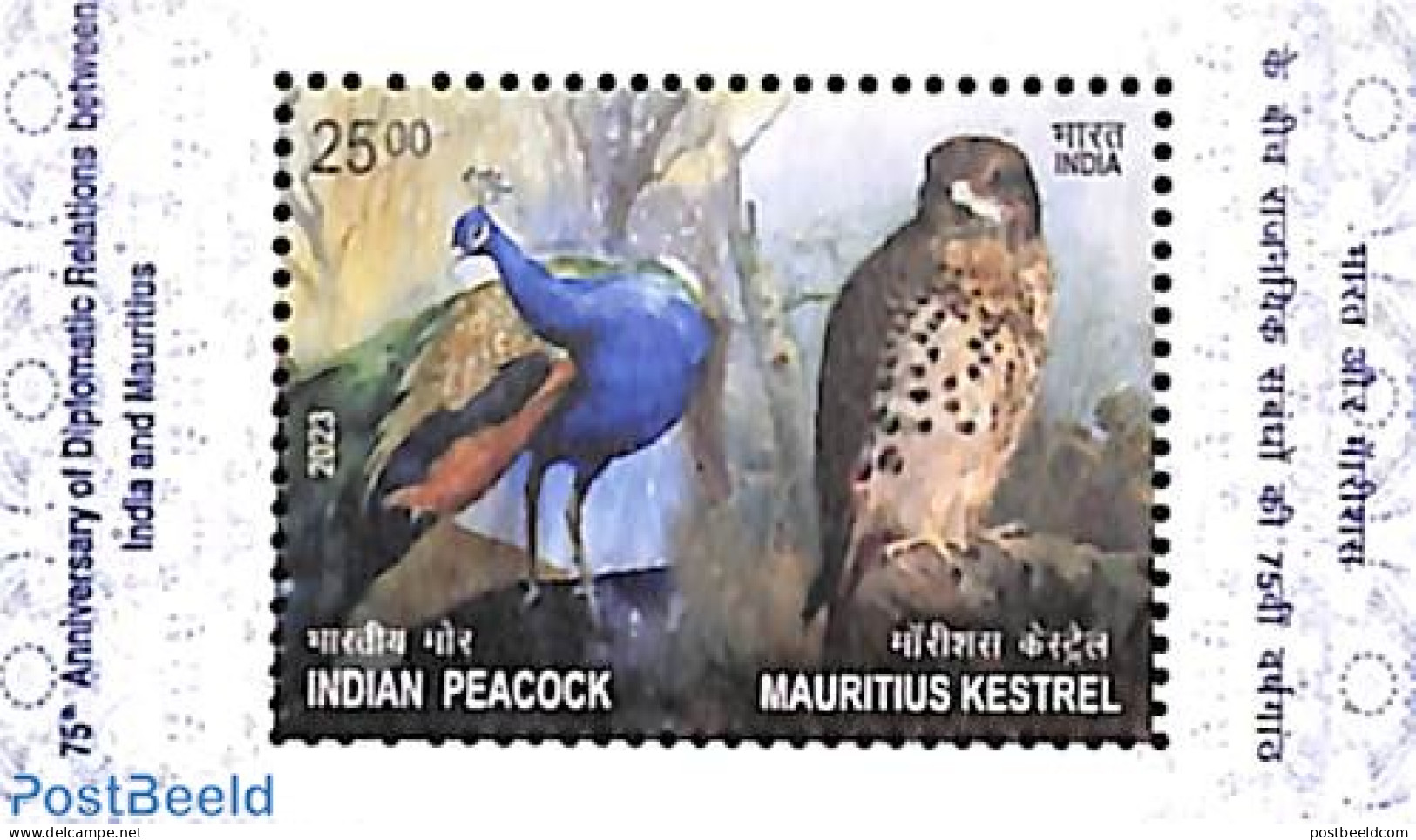 India 2023 Joint Issue Mauritius, Birds S/s, Mint NH, Nature - Various - Birds - Birds Of Prey - Joint Issues - Unused Stamps