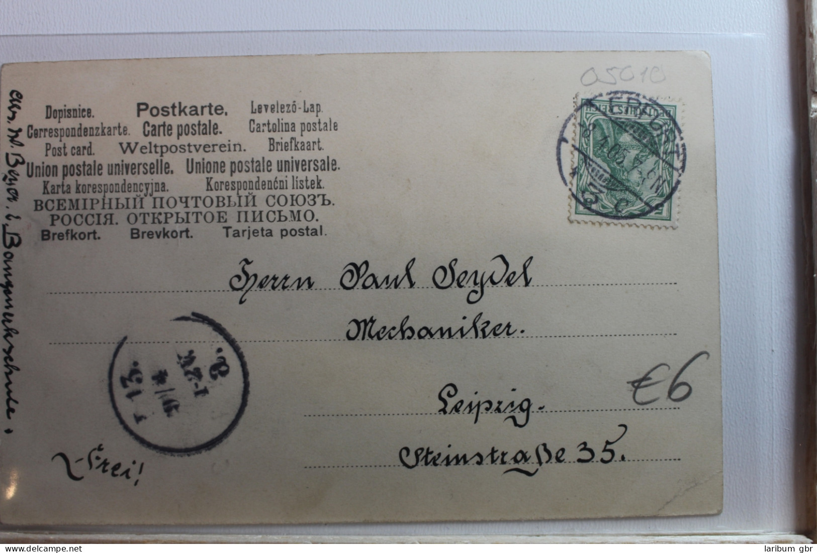 AK Erfurt Rathaus 1905 Gebraucht #PG202 - Other & Unclassified