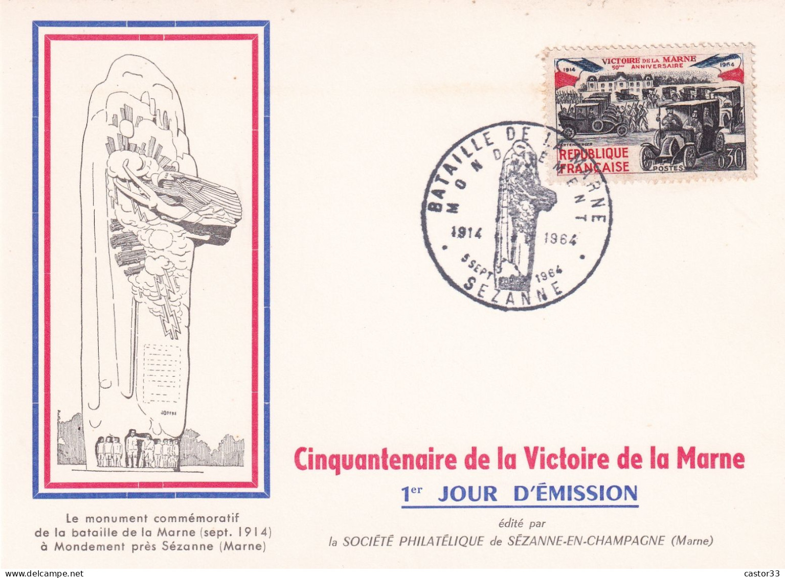 1er Jour, Cinquantenaire De La Victoire De La Marne - 1960-1969