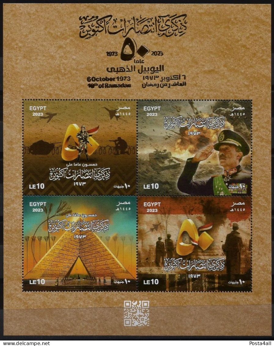 Egypt - 2023 The 50th Anniversary Of The 10th Of Ramadan - Youm Kibur War - Sadat -  Mini-sheet  - MNH - Ongebruikt