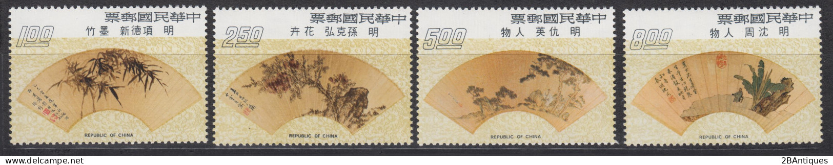 TAIWAN 1973 - Ancient Chinese Fan Paintings MNH** OG XF - Ongebruikt