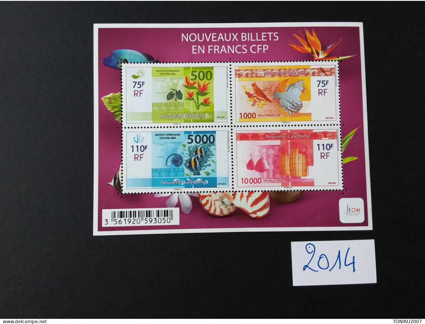 NOUVELLE-CALEDONIE 2014**  - MNH - Unused Stamps