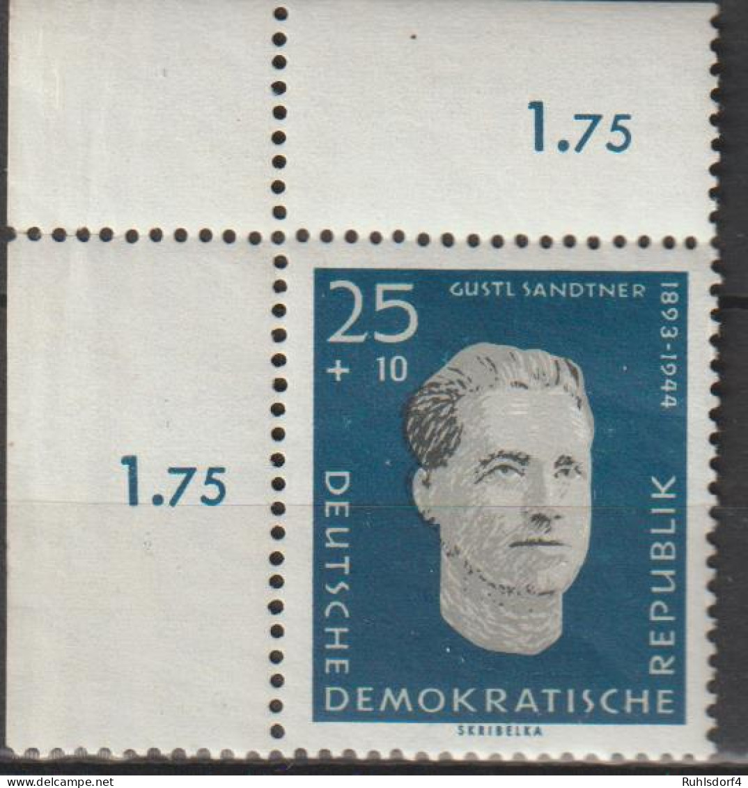 DDR-Plattenfehler: 755 Mit "DM Am Oberrand Fehlend", ** - Variétés Et Curiosités