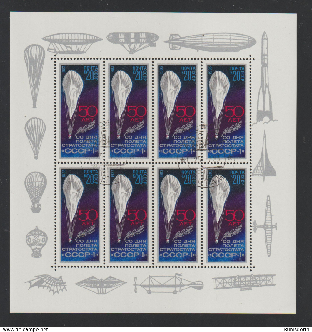 Sowjetunion Kleinbogen Stratosphärenballon, Ersttags-Stempel - Sonstige & Ohne Zuordnung